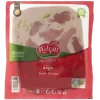 ورق کالباس گوشت و مغز پسته کاله